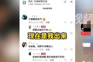 雷竞技官网竞猜截图0